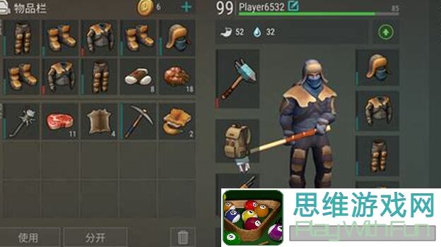 地球末日生存大挑战！Celine教你抄家技巧，轻松通关攻略全解析