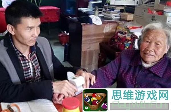 郑开太人物简介：从当红流量到游戏中的黄金角色