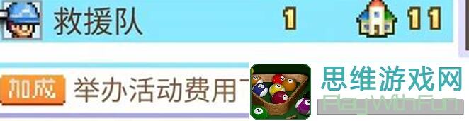 万象物语冒险工坊0602秘籍大曝光教你秒懂通关技巧