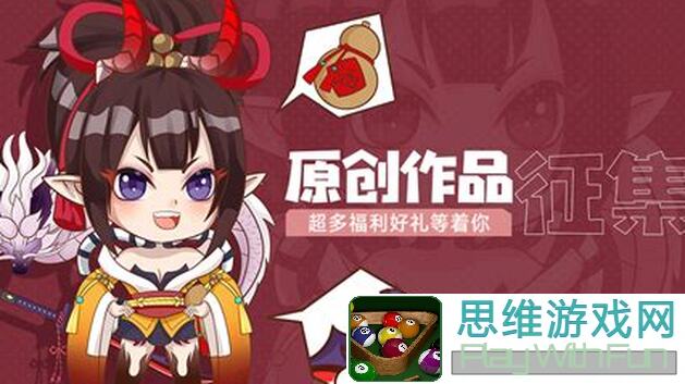 上古王冠凛冬将至 霜雪满天全攻略秒懂通关秘籍