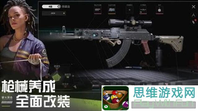 萤火突击新手玩家如何高效摸金有哪些技巧