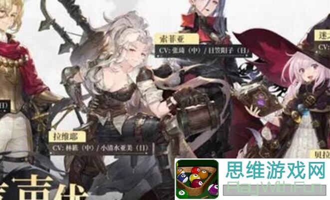 新手必看！90%玩家都忽略的铃兰之剑：为这和平的世界完整技能解析露维塔，粉碎者+法师全攻略