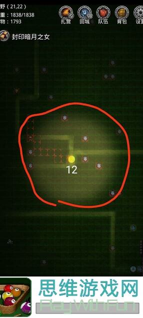 地下城堡2:黑暗觉醒图33攻略：如何高效利用地形优势？