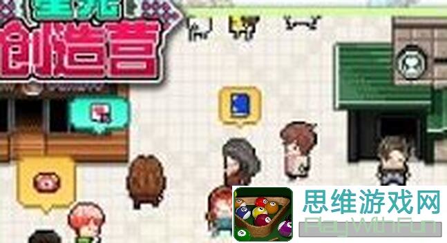星光创造营经验爆表！3天快速升级全攻略