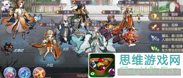 三国志幻想大陆新手必看！114天普通服开局详细攻略，带你秒变战神！