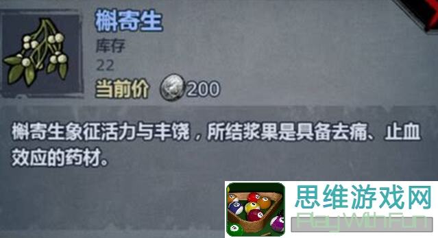 玩诸神皇冠，镇北骑兵如何快速升级？看完这篇攻略秒变战神！