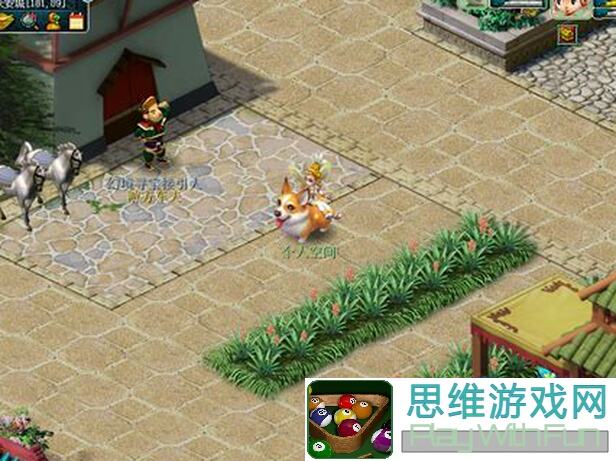 如鸢地宫50 3⭐速戳秘籍大揭秘！