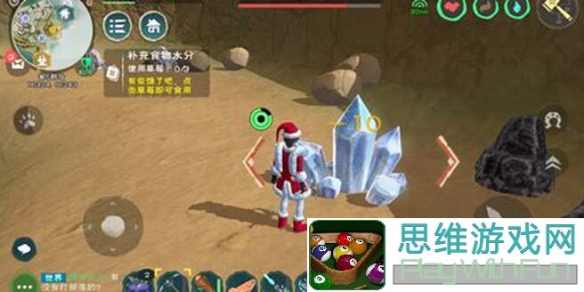 创造世界萌新必备攻略：快速升级到30级秘籍大公开！