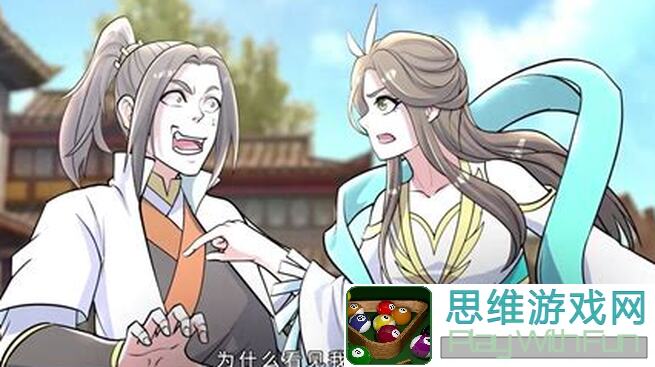 手慢无！三国志吕布传教你三十六计之擒贼先擒王，0氪党也能秒变战神！你会了吗？