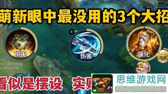 看完这篇全攻略，零氪党都能秒懂3招通关龙的传人心得分享