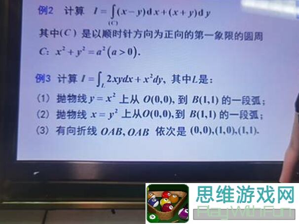 不休的乌拉拉继上去：理论计算完的实战测评大揭秘，数据报告让你的战力提升无上限！