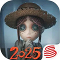 游戏专区第五人格无限角色版
