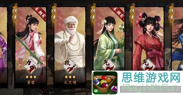 原创攻略分享！射雕英雄传：射雕人星奇遇，秒懂铁匠任务完成流程，轻松通关不再愁