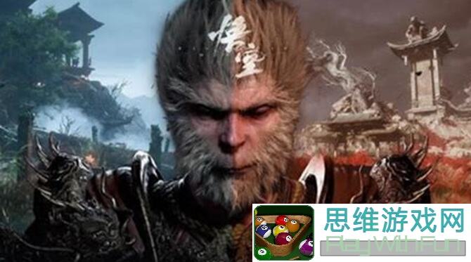 黑神话：悟空全章节攻略路线及BOSS顺序有哪些？带你亲测黑风山秘境