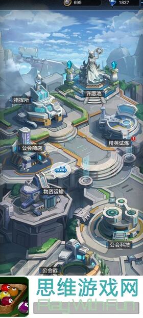 8.26号血脉燃烧活动怎么玩？零之战线小课堂下篇来教你!