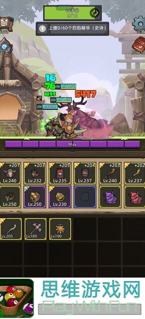 爆肝整理：异世界勇者全职业开荒技巧精华版
