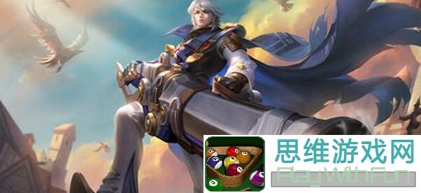 奥拉星须臾头像获取攻略：麒麟太难了，高难度需它助力！