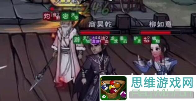 太戳心了！烟雨江湖全随从简易评价3个攻略，实力提升不再难！