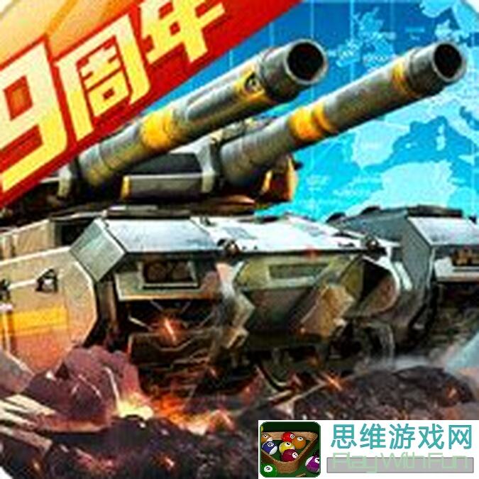 新手必看！坦克争锋前期坦克路线选择指南