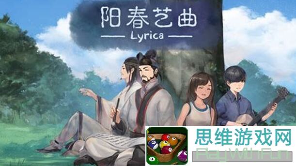 阳春艺曲QQ群猜谱面活动返场！快来解锁全新玩法，赢大奖！