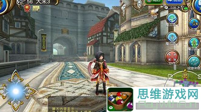 托拉姆物语幸运蛙打法详解