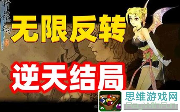 地下城与勇士：起源世界BOSS解析及团本命中率秘籍大公开！爆哭预警！