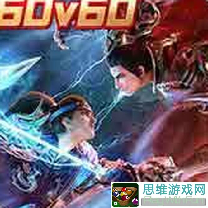 极无双2活动来袭！限时幸福扭蛋开启，福利大放送等你来拿！