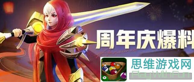 上古王冠深度揭秘：上古核心玩法+钻石内耗攻略，教你玩转战力提升！