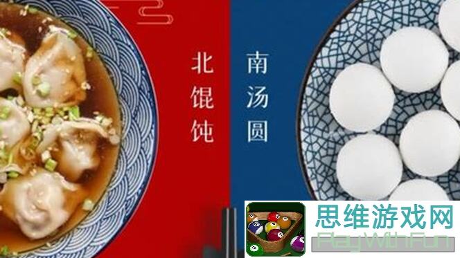 代号：远星福利大放送！严冬不冷，春归有期，福利活动已开奖，快来领取你的奖励吧！