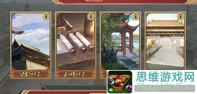 豪杰成长计划秒懂攻略！墨翟英雄玩法技巧大分享