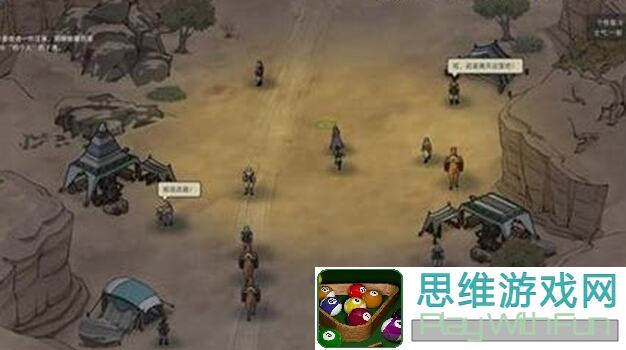 超强攻略：部落与弯刀角色搭配城池技巧，解锁超强好感度