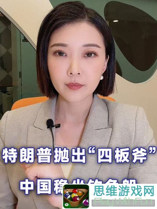 深度解析量子究禅TapTap测试版：触发宇宙尽头结局后的真相，千万别转生！揭秘