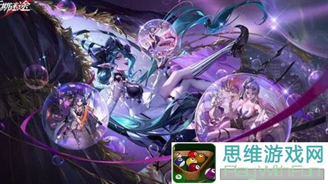 无期迷途机制体系总览：新手必备攻略，助你轻松上手！