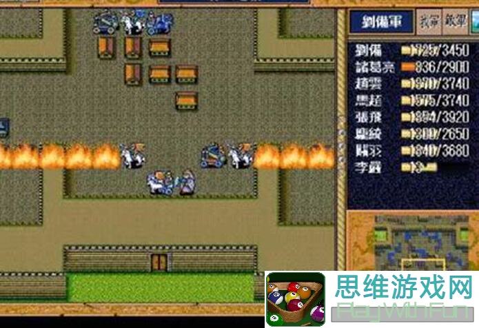 三国戏英杰传无双56汝南之战怎么打？资深玩家心得分享助你秒懂