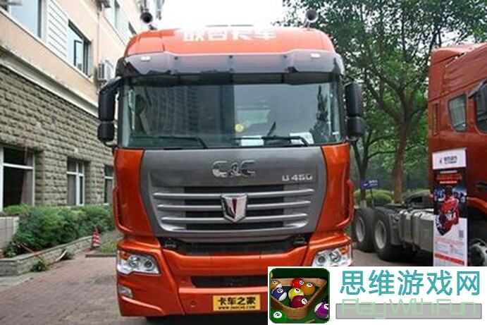卡车人生联合重卡U+550新版本揭秘，通达四海玩法攻略全解析！