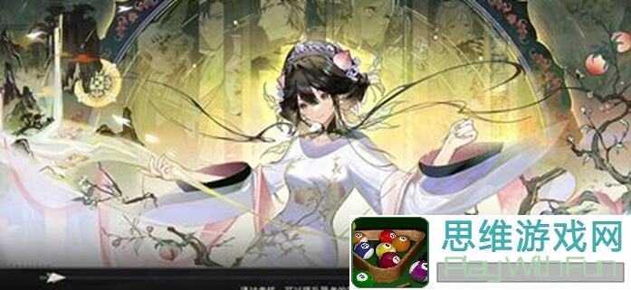 物华弥新！三天不到无奶主线满星，愿望杯与王杯的秘密揭秘