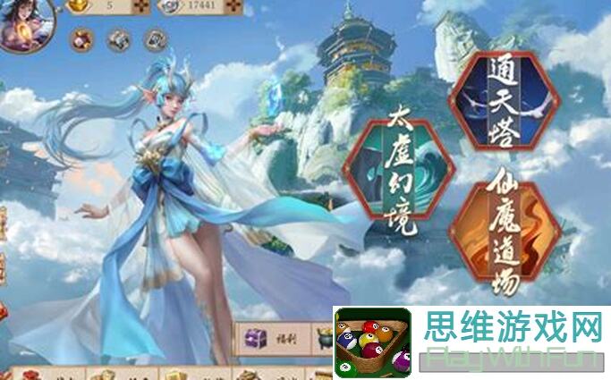五行师土木化身：新手入门指南与实战技巧大全