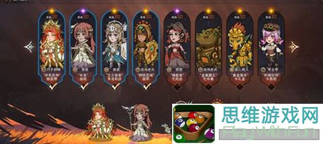 冒险寻宝挑战魔王S5赛季攻略大揭秘！暗刺奥法组合战力飙升，轻松清屏挂机教学！