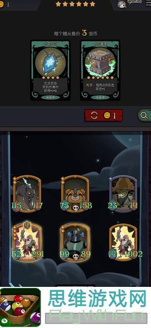 月圆之夜九龙蛇万岁！独家攻略，教你一招崩溃了通关技巧！