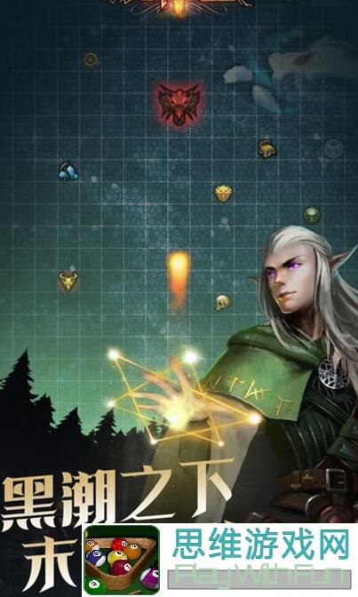 地下城堡2:黑暗觉醒枭翎战力9600万攻略！解锁枭翎强力打法全解析