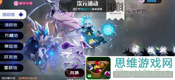 揭秘弹力果冻12级进厂面板要求，助你秒懂快速突破