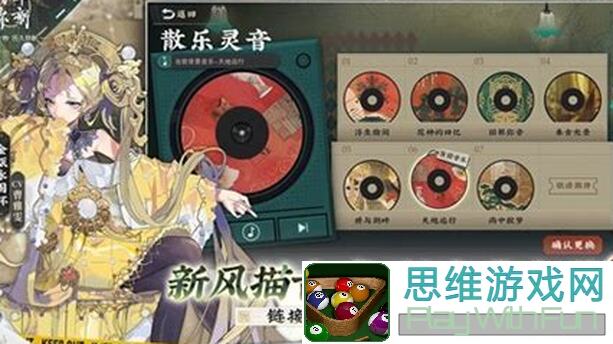 物华弥新特出构术，莫高窟220养成攻略：教你快速提升战力，解锁隐藏技能！