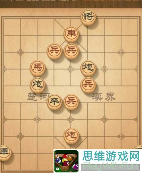 全民象棋10月10日残局攻略揭秘：轻松提升战力，教你秒懂赢棋技巧在哪！