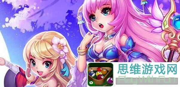 新手必看！桃花源记如何快速赚金子？实用攻略大揭秘！