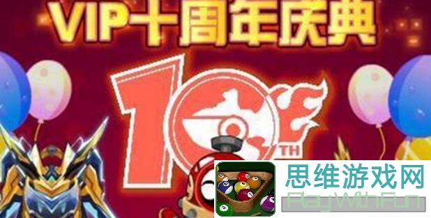 赛尔号周年庆：高天赋精灵捕捉秘籍大公开！