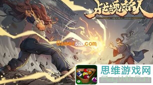 新手砍砍砍！战魂铭人新鲜科普：寒冰斧VS技能斧，哪个才是你的无双之选？