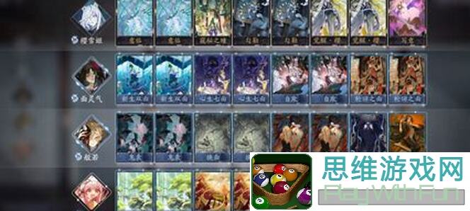 阴阳师：百闻牌浮生方醒松全卡解析！强度究竟如何？一文看懂