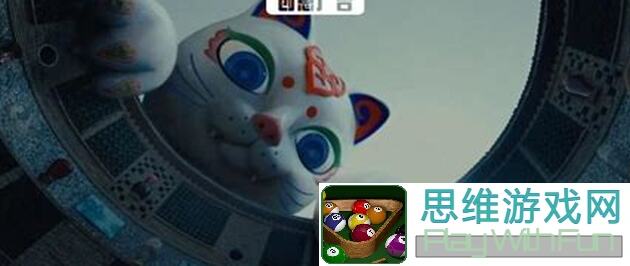 欢乐吃货：如何成为吃货中的天花板？必看秒懂攻略!