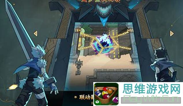 提灯与地下城炸团不再烦恼！五郎手把手解析全团本秘籍
