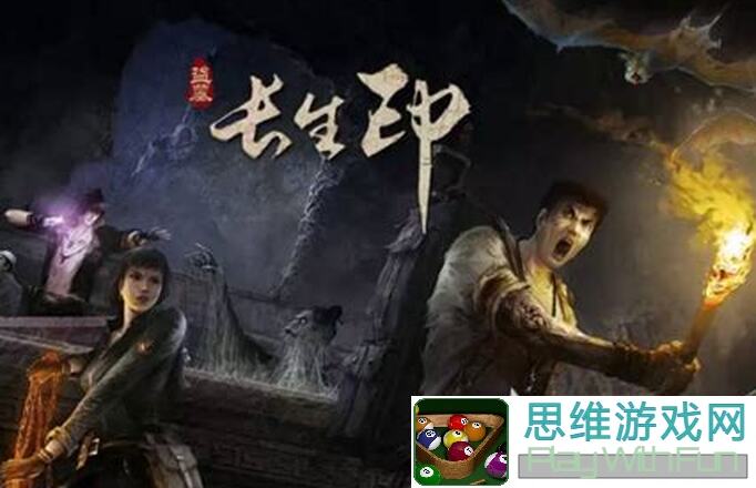 🔥盗墓长生印魔窟1520层鬼兽副本揭秘！看这里秒懂刷怪攻略，告别拖小说霸boos！